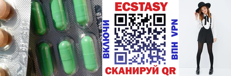 закладки  Йошкар-Ола  mega tor  Экстази таблы 