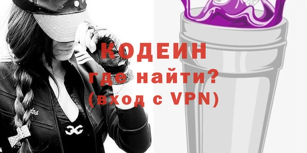 прущая мука Медногорск