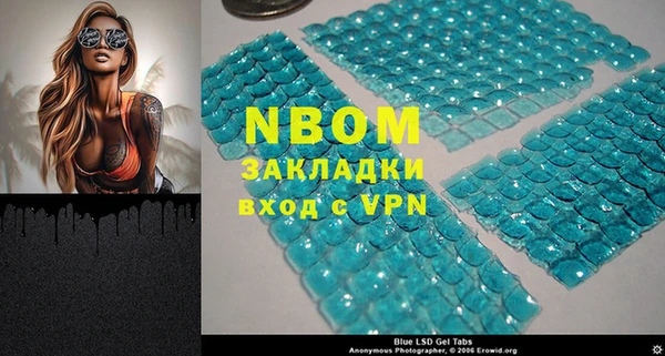 кокаин перу Медвежьегорск