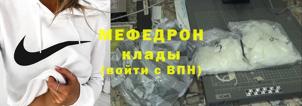 кокаин перу Медвежьегорск