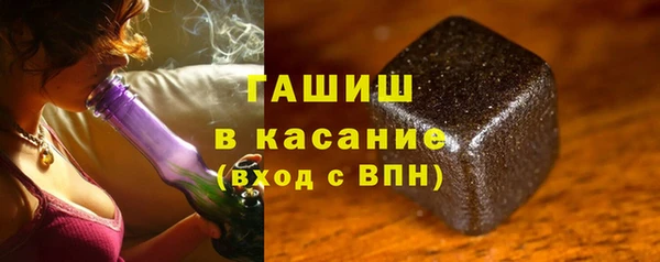 прущая мука Медногорск