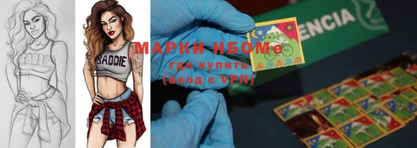 прущая мука Медногорск