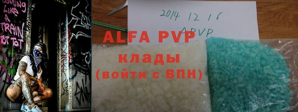 прущая мука Медногорск