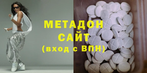 кокаин перу Медвежьегорск
