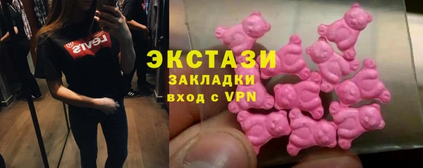 кокаин перу Медвежьегорск