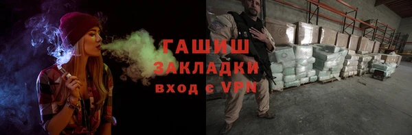 кокаин перу Медвежьегорск