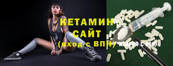 прущая мука Медногорск