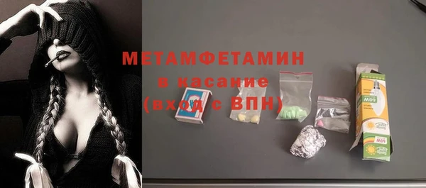кокаин перу Медвежьегорск