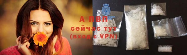 кокаин перу Медвежьегорск