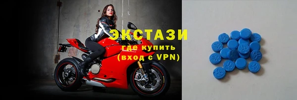 кокаин перу Медвежьегорск