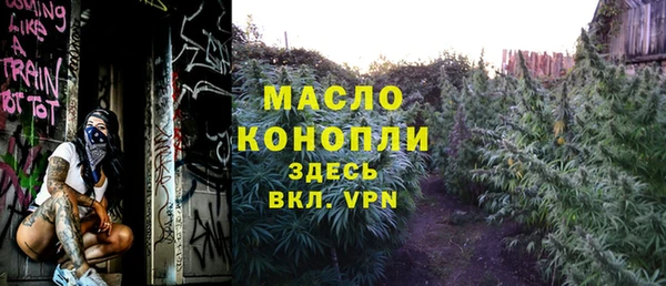 кокаин перу Медвежьегорск