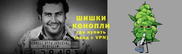 прущая мука Медногорск