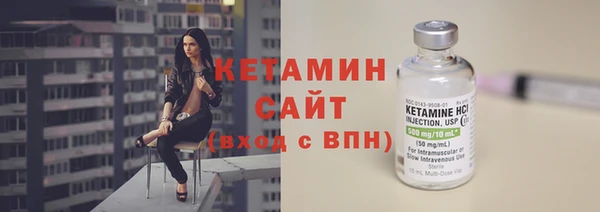 кокаин перу Медвежьегорск