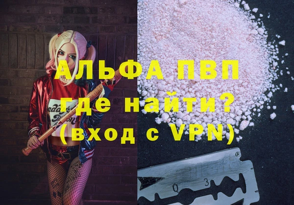 кокаин перу Медвежьегорск