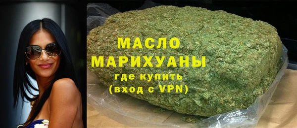 кокаин перу Медвежьегорск