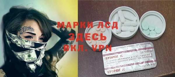 прущая мука Медногорск