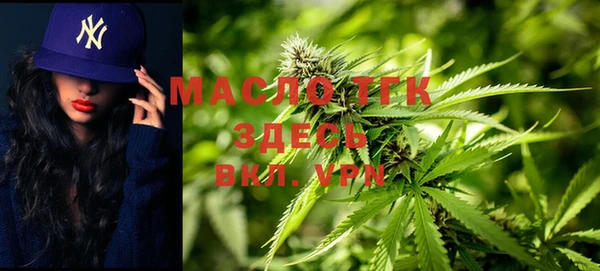 кокаин перу Медвежьегорск