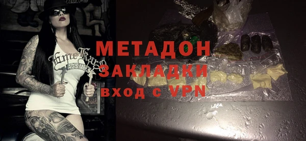 кокаин перу Медвежьегорск