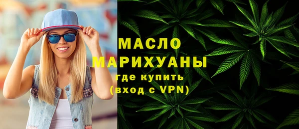 кокаин перу Медвежьегорск
