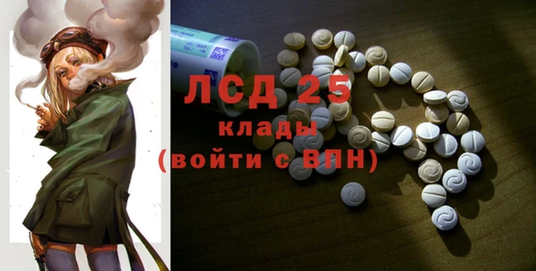 кокаин перу Медвежьегорск