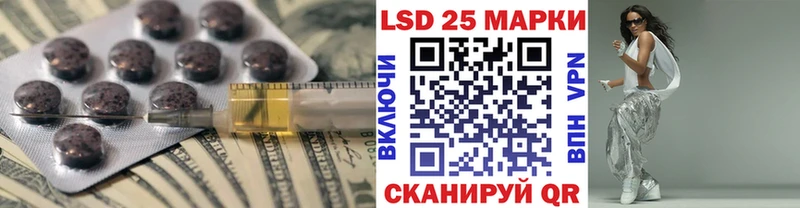 площадка телеграм  даркнет сайт  Йошкар-Ола  ЛСД экстази ecstasy 