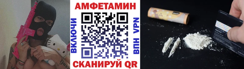 МЕТАМФЕТАМИН Декстрометамфетамин 99.9%  гидра как зайти  Йошкар-Ола 